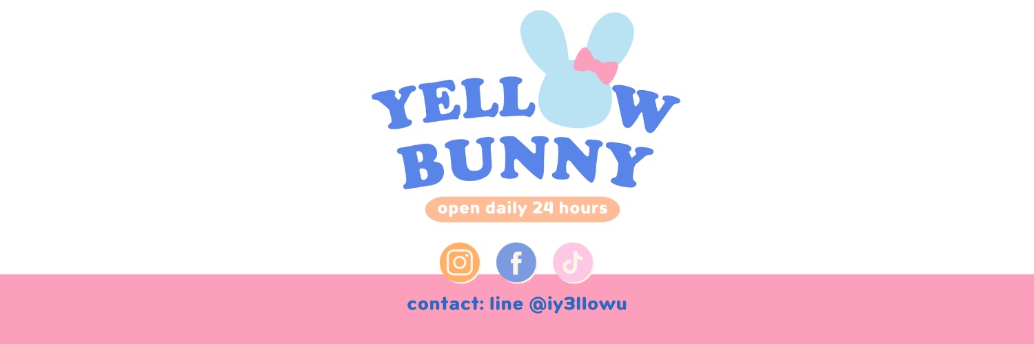 Open | ปั๊มฟอล/ปั๊มไลค์ ราคาถูก🤍 banner