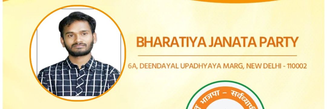 kumar_bera's profile banner image