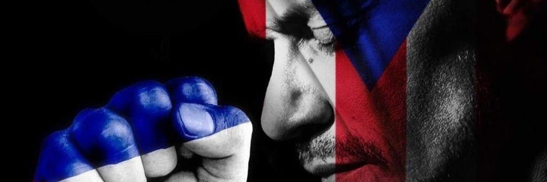 Marc Anthony Internacional banner