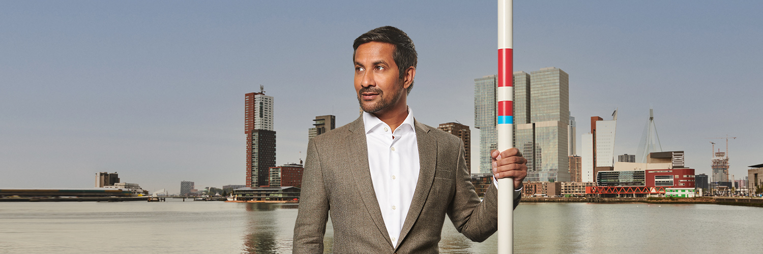 NCOI Opleidingen banner