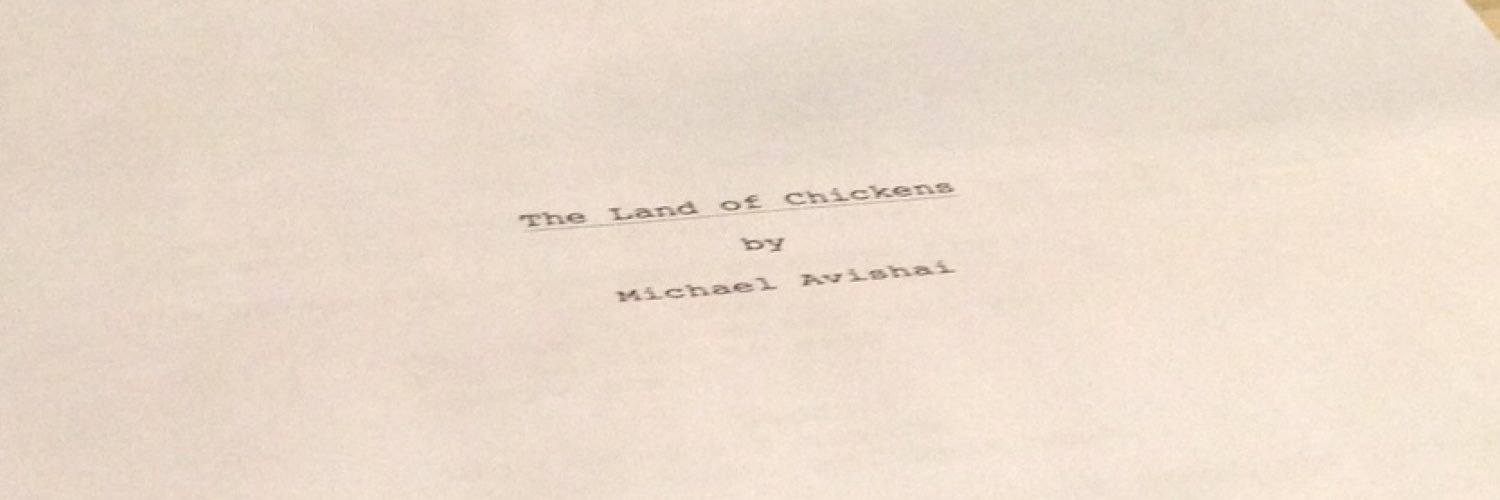 MikeAvishai's profile banner image