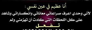 أبا علي banner