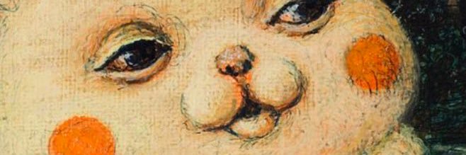 athosbm's profile banner image