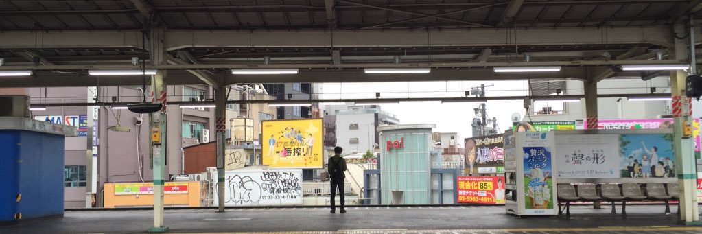 Mkyur's profile banner image