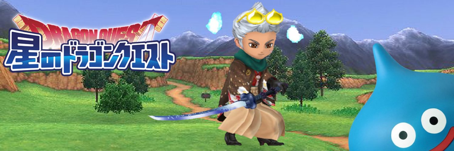 udeyup86's profile banner image