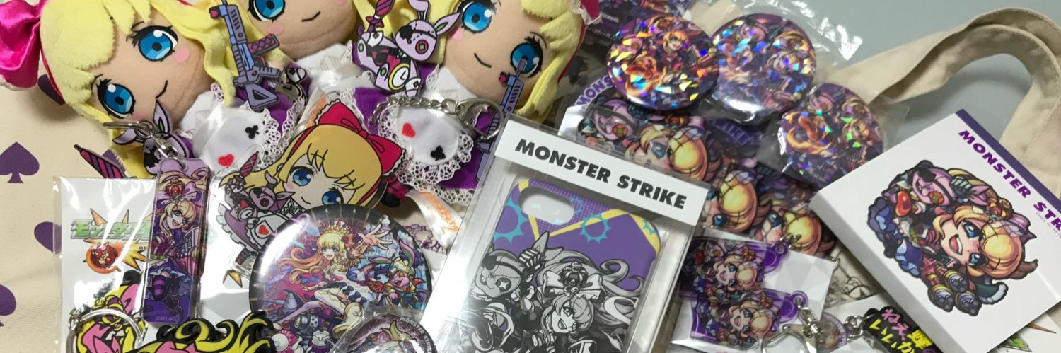 Yami_moon39's profile banner image
