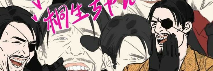 Mellow_owo's profile banner image