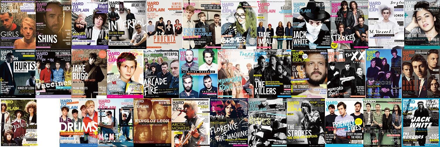 沢田太陽（Hard To Explain） banner