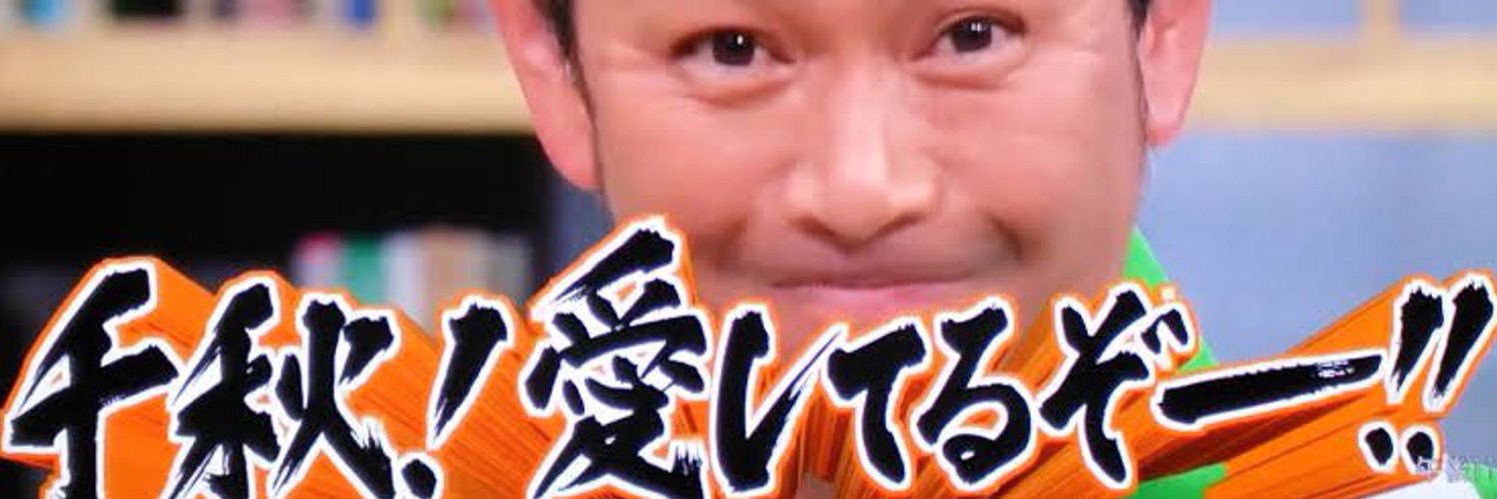 kobyaaa's profile banner image