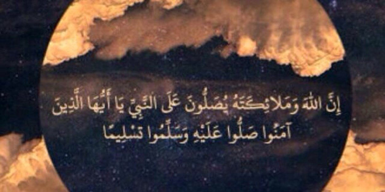 Janan22225's profile banner image