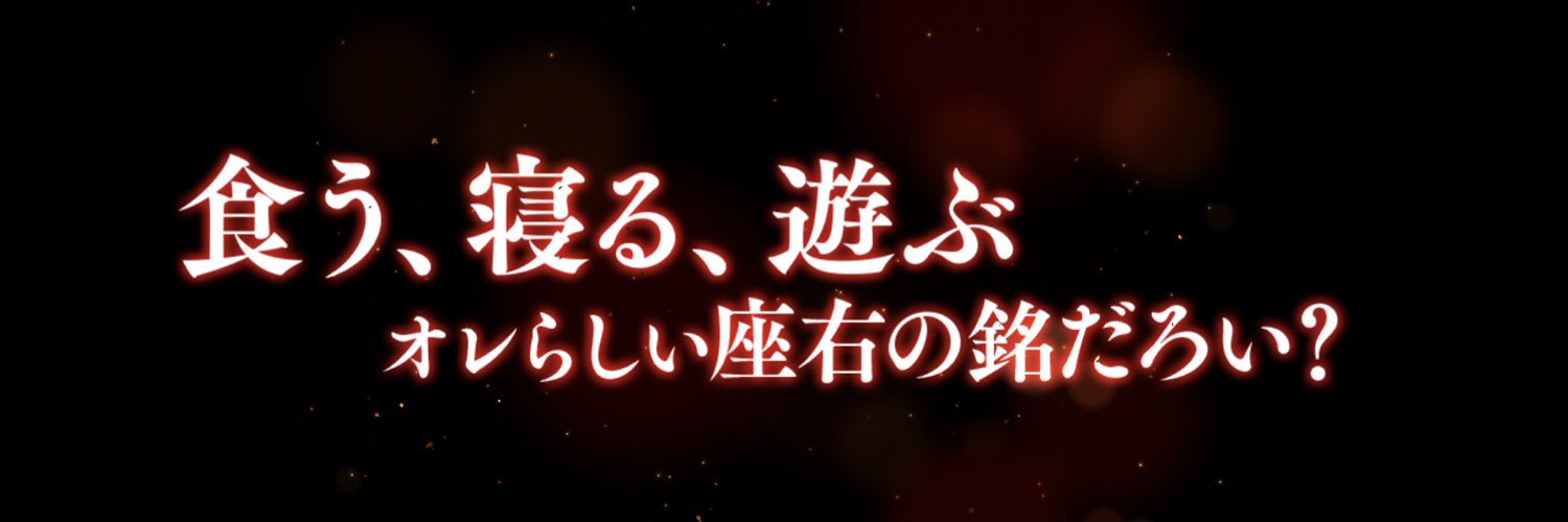 Beekwon03's profile banner image