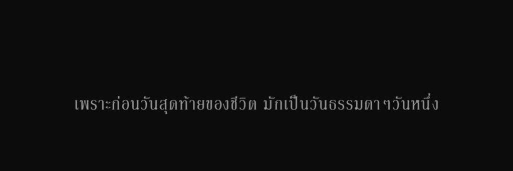 Fffee_sne's profile banner image
