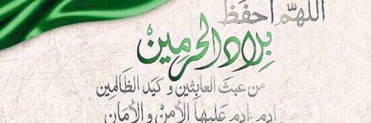 aboasim_'s profile banner image