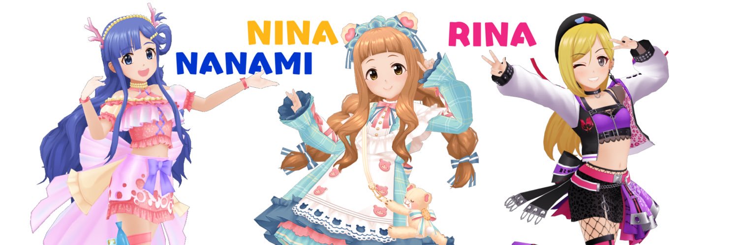 ゆけ♡ デレミュ🐟💙🐰🧡🧸💜 banner
