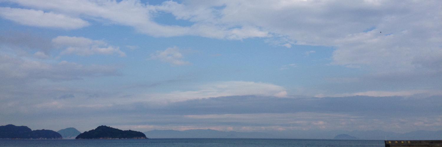 akak919's profile banner image