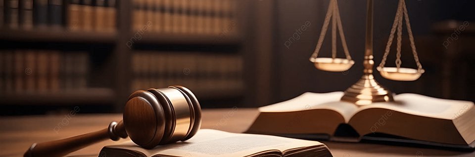 وزارة العدل banner