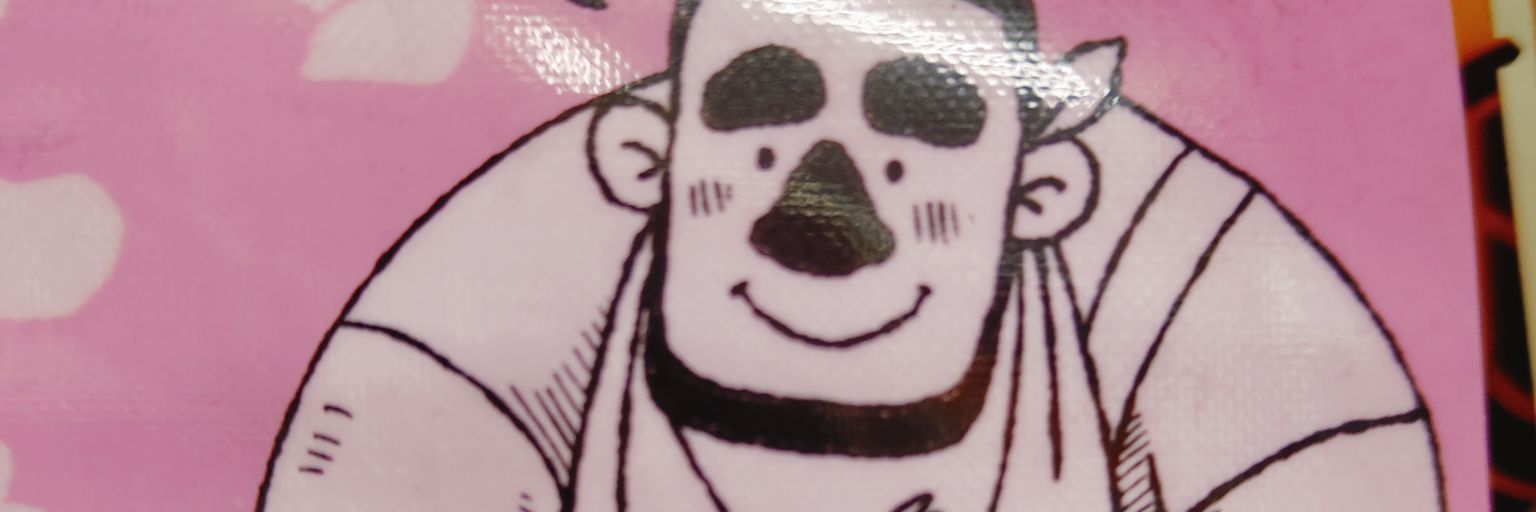 Jobo banner