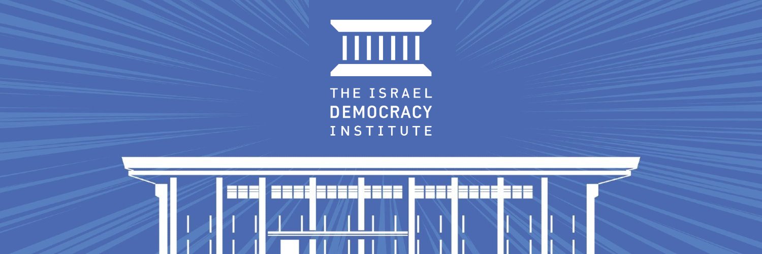 Israel Democracy Institute banner