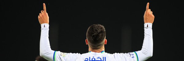 Cristian Tello Profile Banner