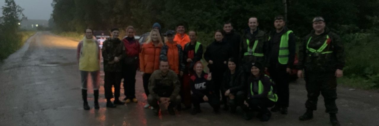 Буян ЛА banner