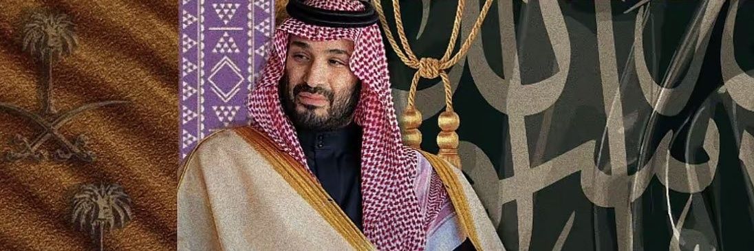 Bandar8_KSA's profile banner image