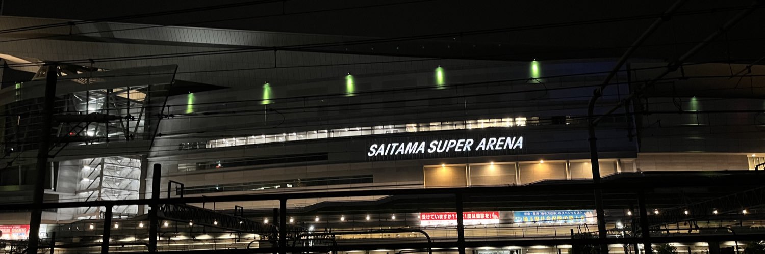 シトらすニャー banner