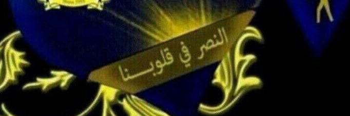aloufi111's profile banner image