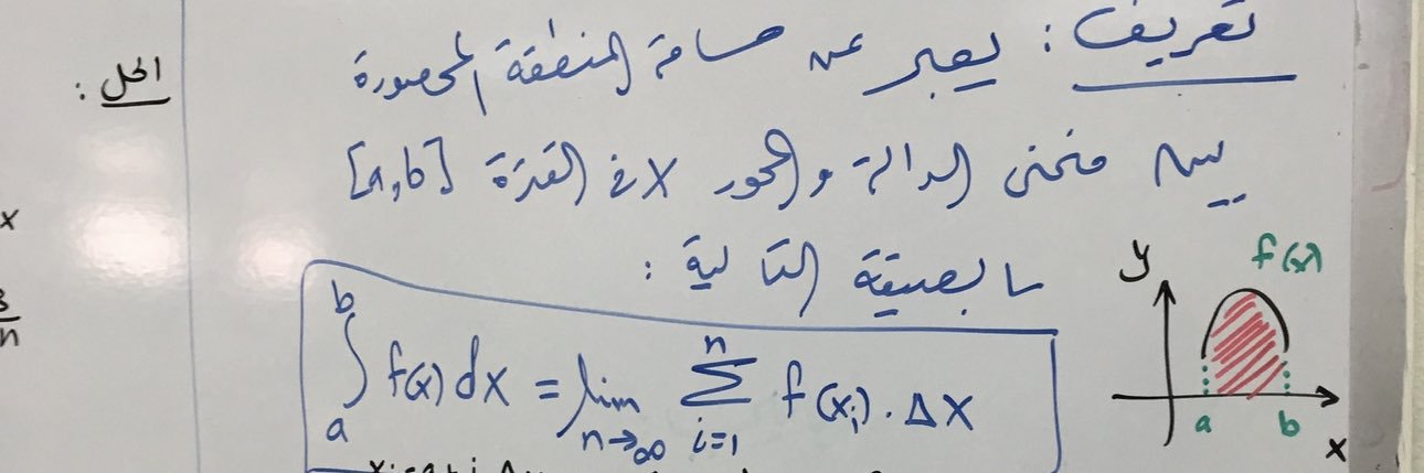 💲 abu_faris banner