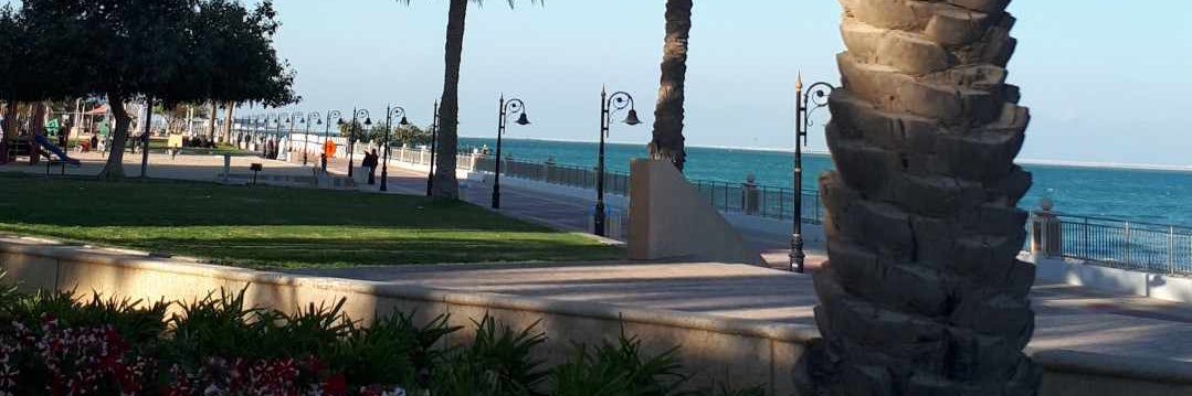 الجبيل كافيه banner