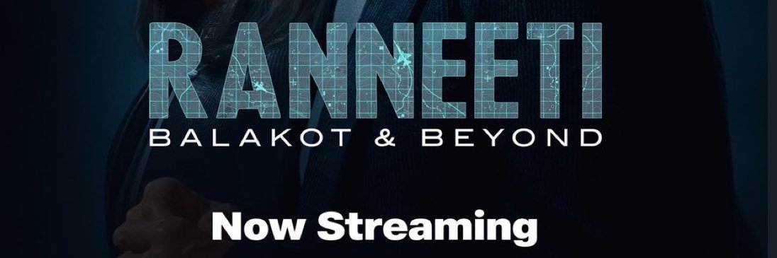 singhiskingh's profile banner image