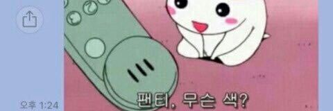 018290ko's profile banner image