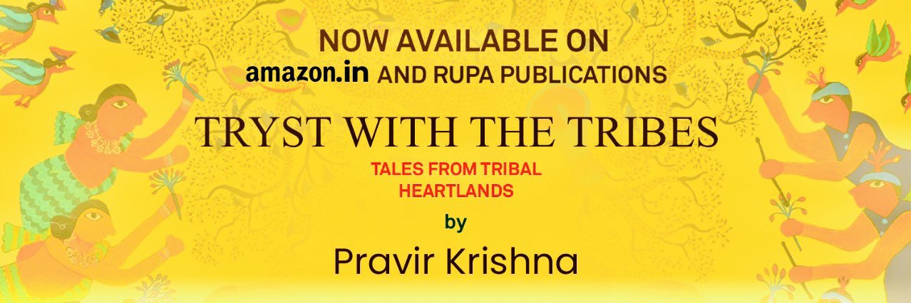 Pravir Krishna banner