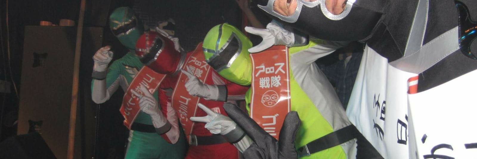 えんちゃん🌟ゴミ拾いレンジャーレッド🔥 banner