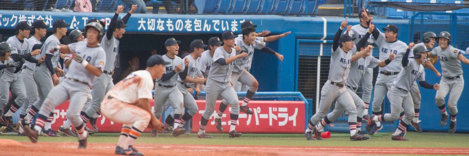 Toru_Ohira's profile banner image
