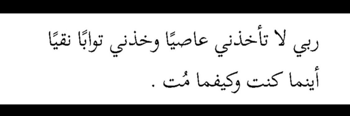 عبدالكريم banner