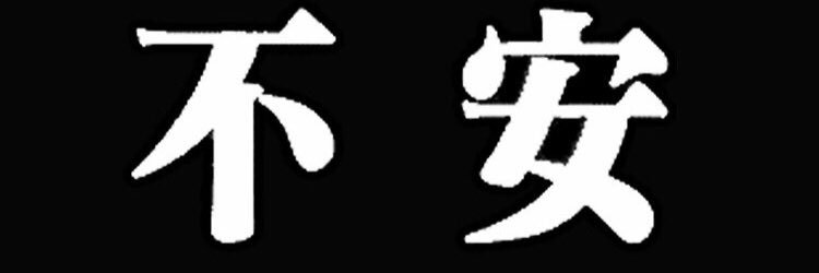 StuTheThird's profile banner image