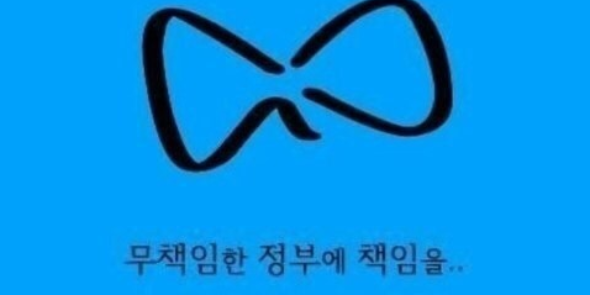 vp_ys's profile banner image