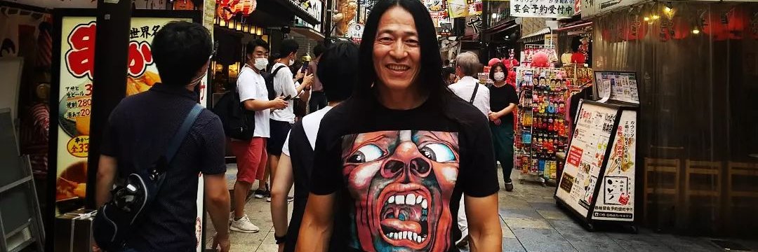 Kazuyuki Nomura banner