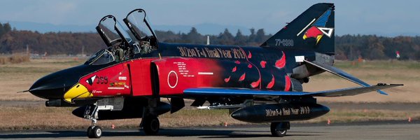 DuncanMonk Profile Banner