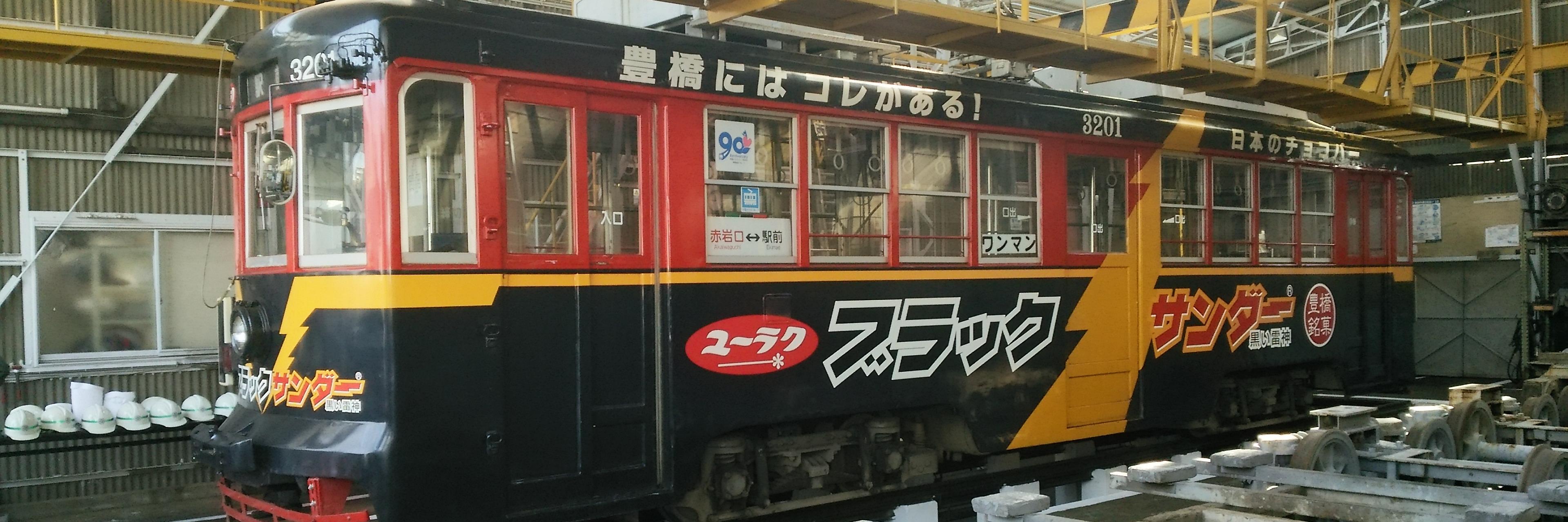 officesato4's profile banner image
