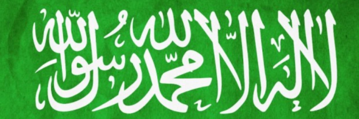 Mabosaad76's profile banner image