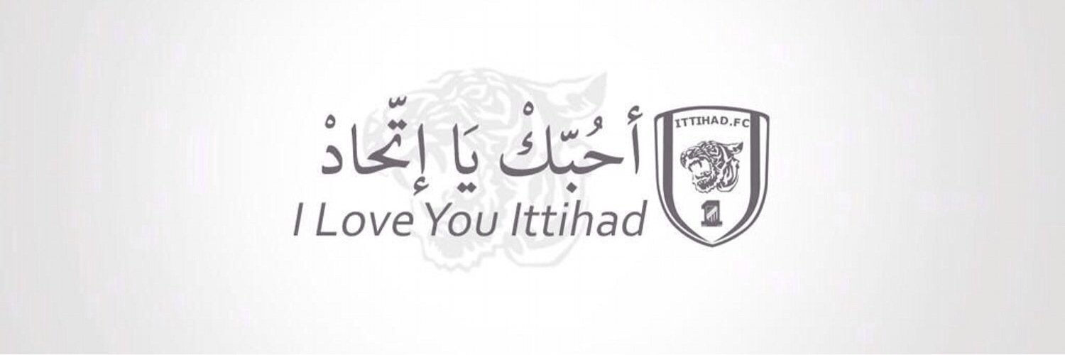 alBaseeQ's profile banner image