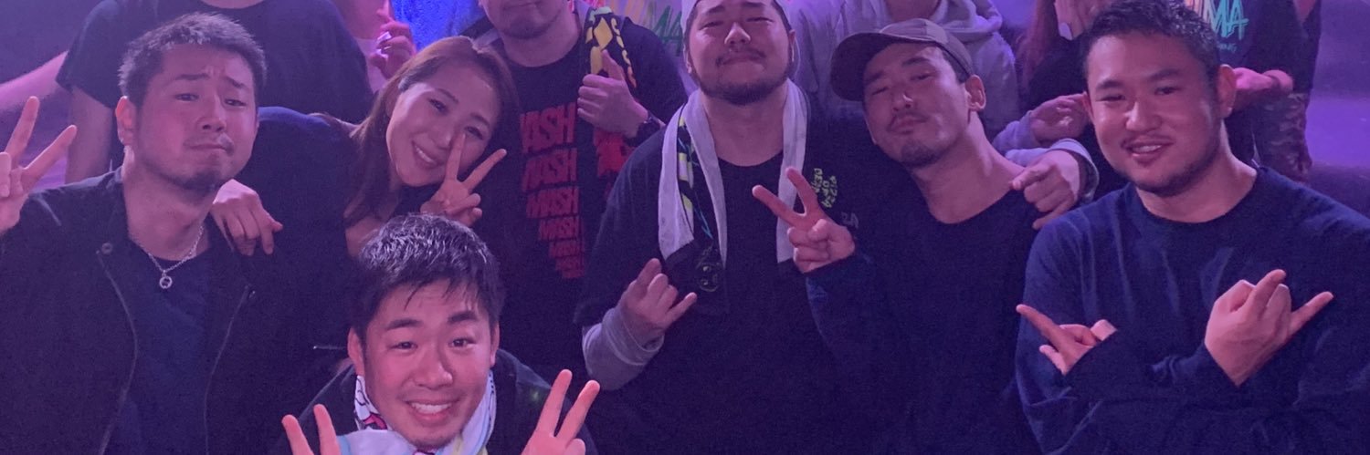 とし banner