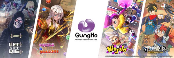 GungHo Profile Banner