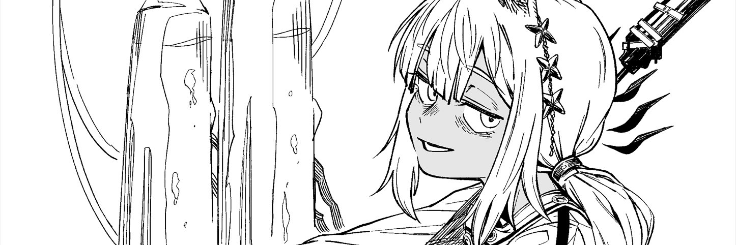 いろいろやる人 banner