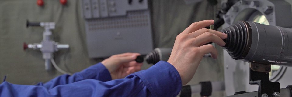 Christoph Seidler banner