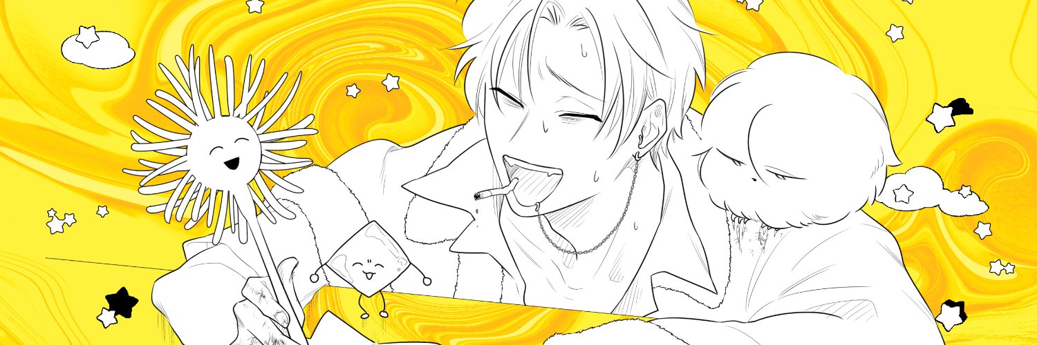 甲不死バグ鳥人坊や banner