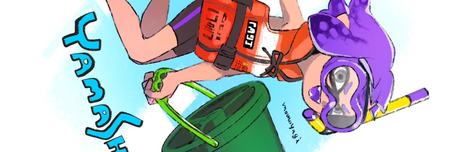 yamashush's profile banner image