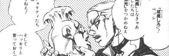 epitaph531's profile banner image