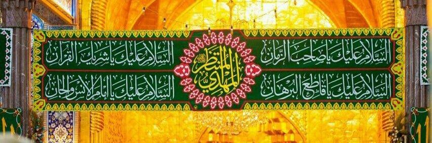 moon__Awan's profile banner image